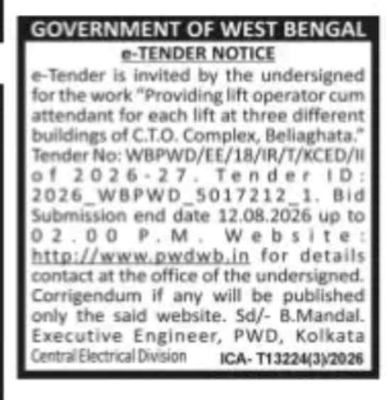 PWD e-Tender Notice – Lift Operator Services at CTO Complex