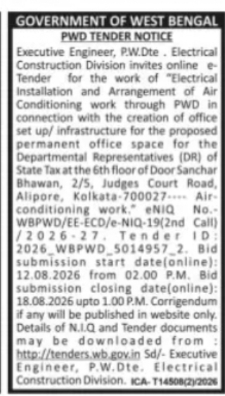 PWD – Electrical Construction Division e-Tender