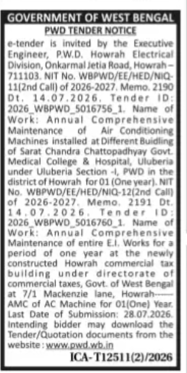 PWD Howrah Tender – AC & Electrical Maintenance Works