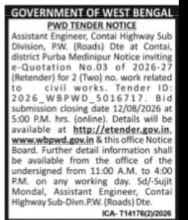 PWD Invites Retender for Civil Works in Contai Highway Sub-Division