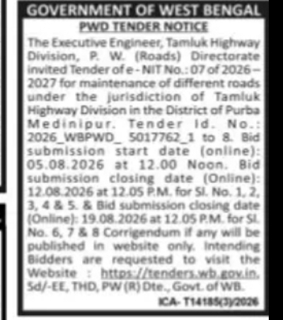 PWD Invites Road Maintenance Tenders in Purba Medinipur