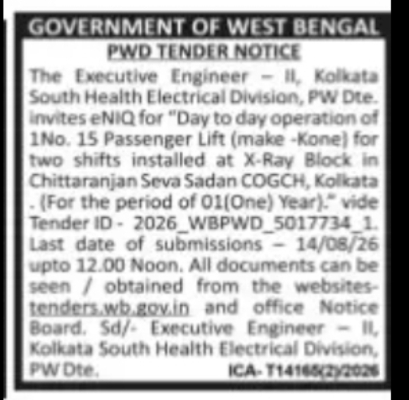 PWD Invites Tender for Lift Operation at Chittaranjan Seva Sadan, Kolkata