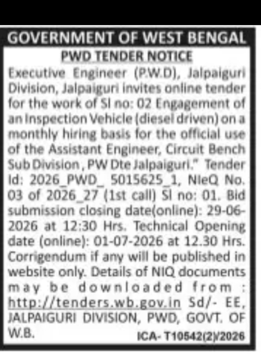 PWD Jalpaiguri Division – Vehicle Hiring Tender