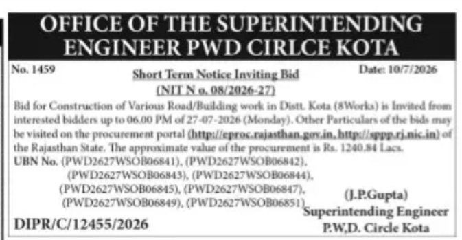 PWD Kota Invites Bids for Road and Building Construction Works