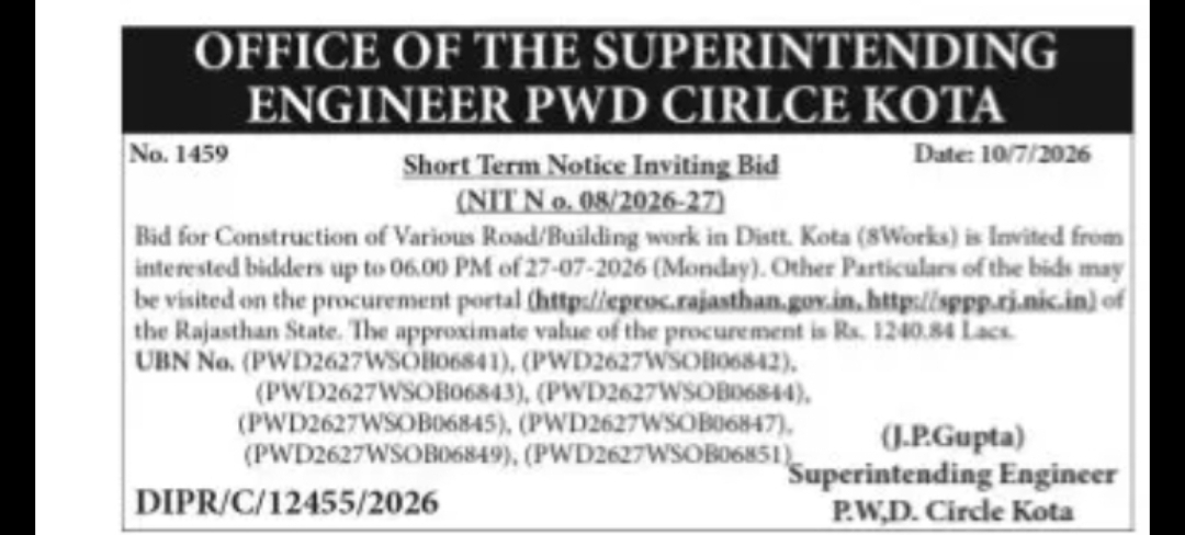 PWD Kota Invites Bids for Road and Building Construction Works