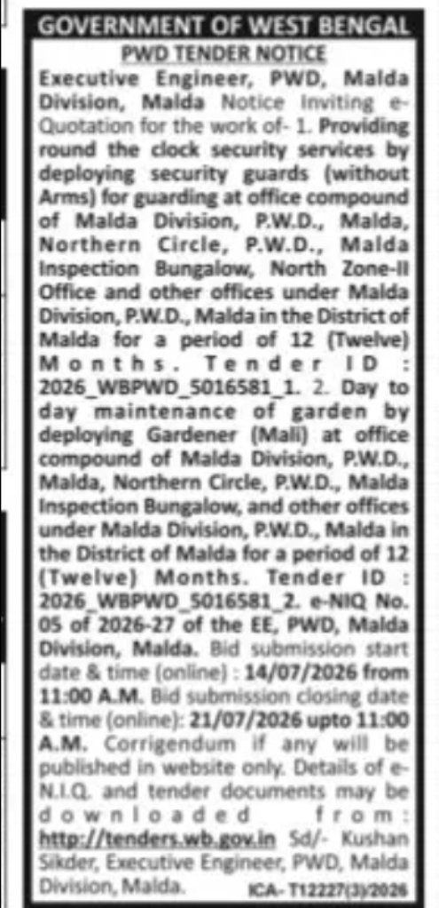 PWD Malda Tender for Security Services and Garden Maintenance