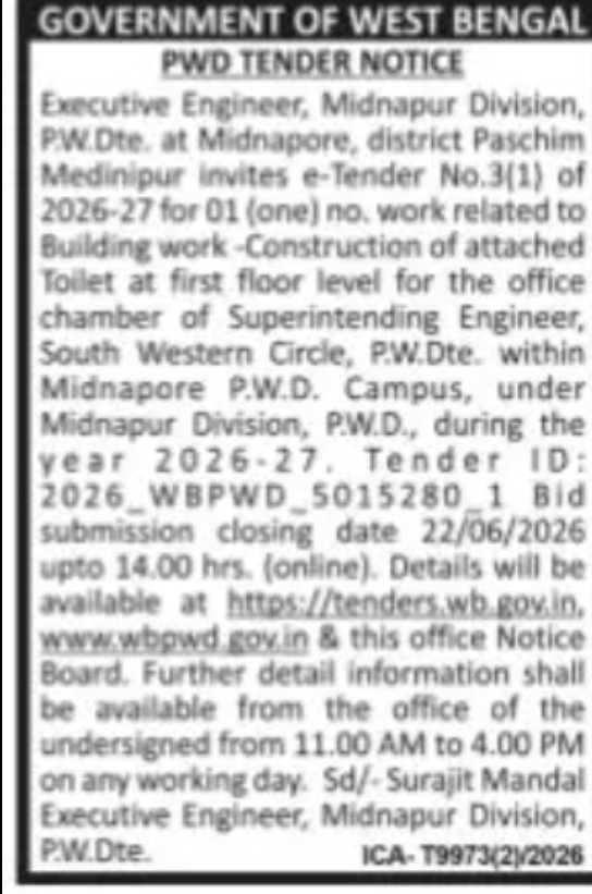 PWD Midnapur Tender – Construction of Attached Toilet at Midnapore PWD Campus