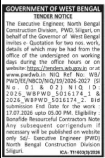 PWD North Bengal Construction Division e-Quotation | West Bengal