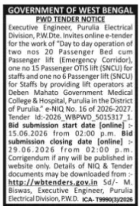 PWD Purulia Tender – Lift Operation Services at Deben Mahato Government Medical College & Hospital