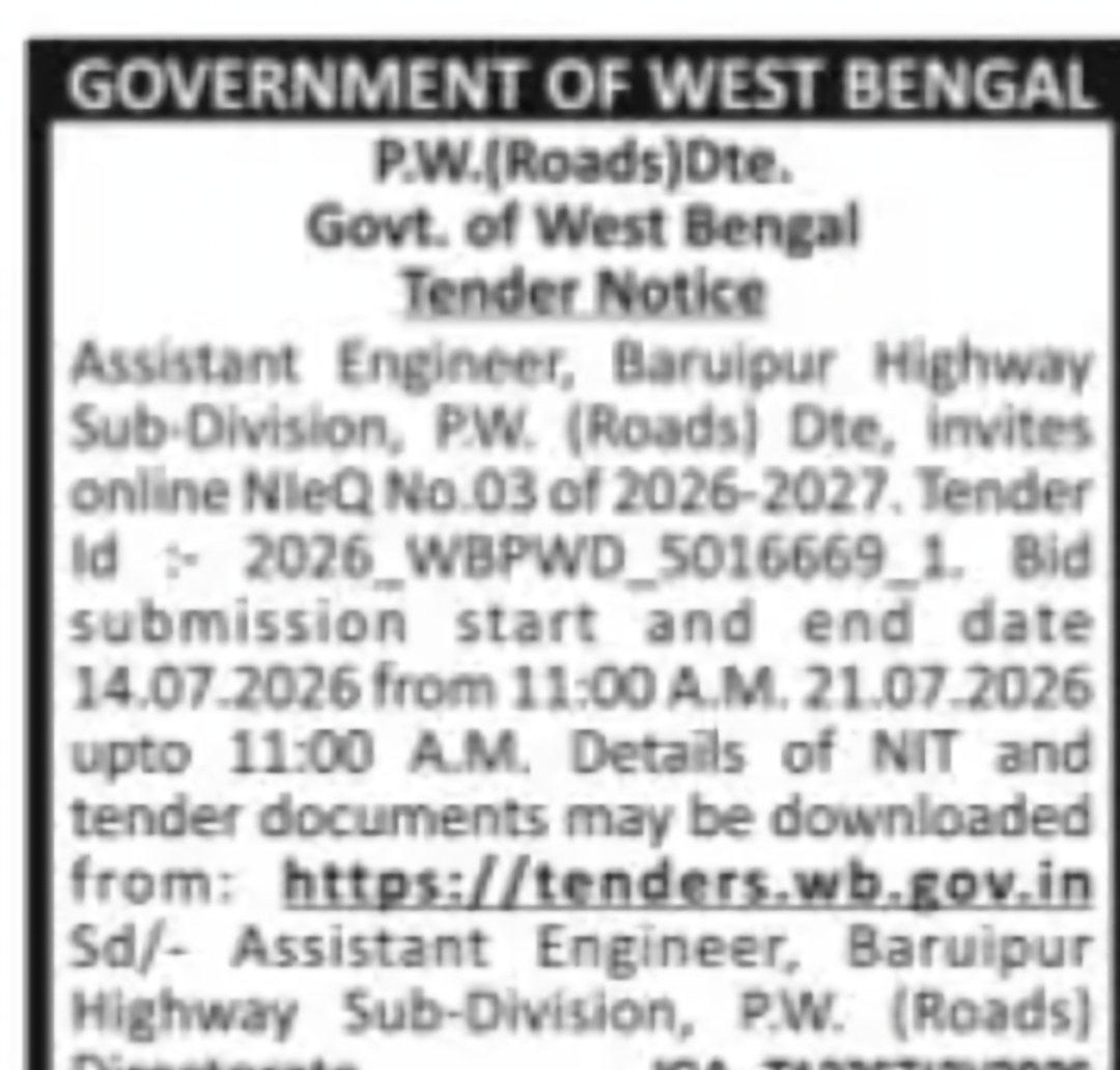 PWD Roads Directorate Invites Online Quotations