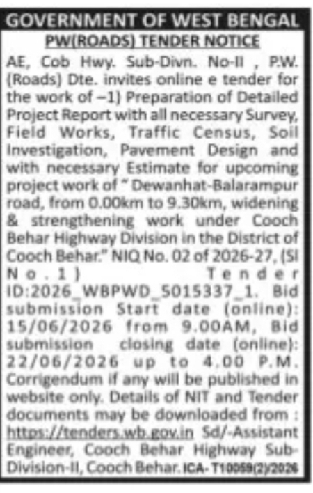 PWD Roads DPR Tender – Cooch Behar
