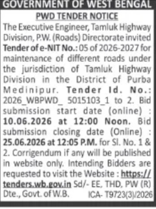 PWD Roads Tender Notice – Road Maintenance in Purba Medinipur