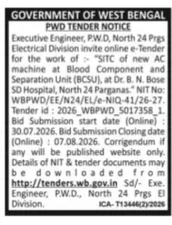PWD Tender – AC Installation at Dr. B.N. Bose SD Hospital