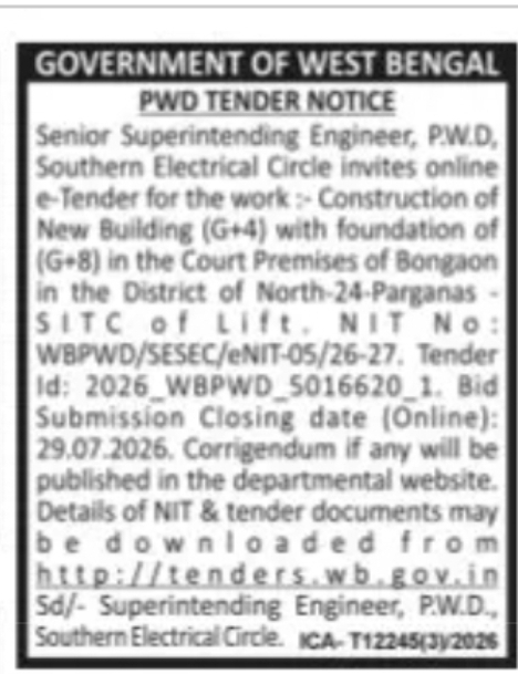 PWD Tender for Construction of New Court Building and Lift Installation