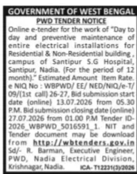 PWD Tender for Electrical Maintenance Work at Santipur S.G Hospital