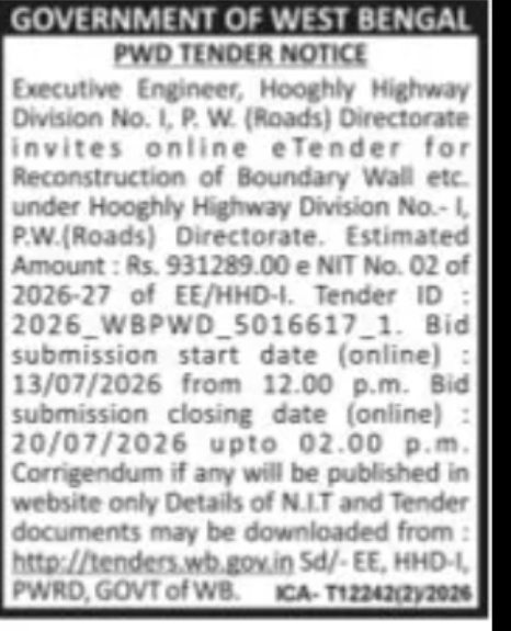 PWD Tender for Reconstruction of Boundary Wall Work