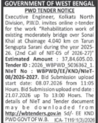PWD Tender for Rehabilitation of Bridge Over Sonai Khal, Kolkata