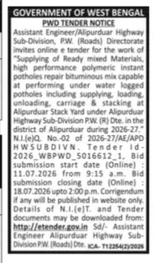 PWD Tender for Supply of Ready Mixed Bituminous Repair Materials