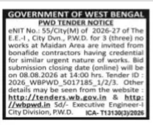 PWD Tender – Maidan Area Works