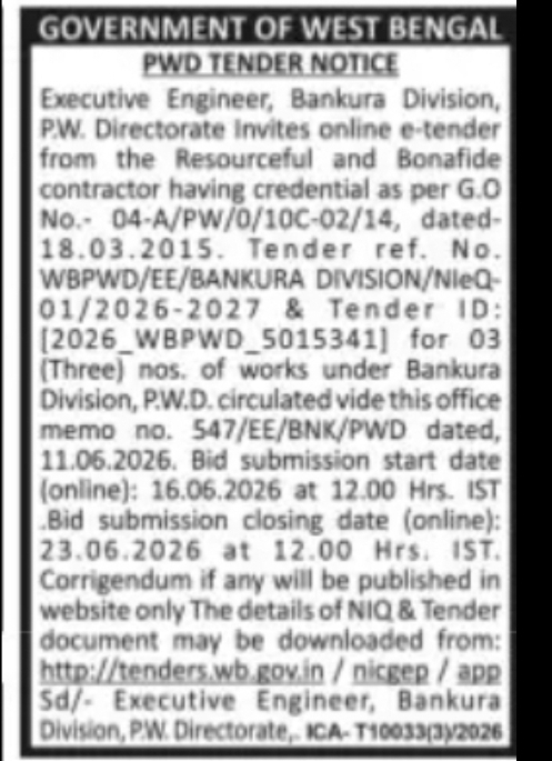 PWD Tender Notice – Bankura Division