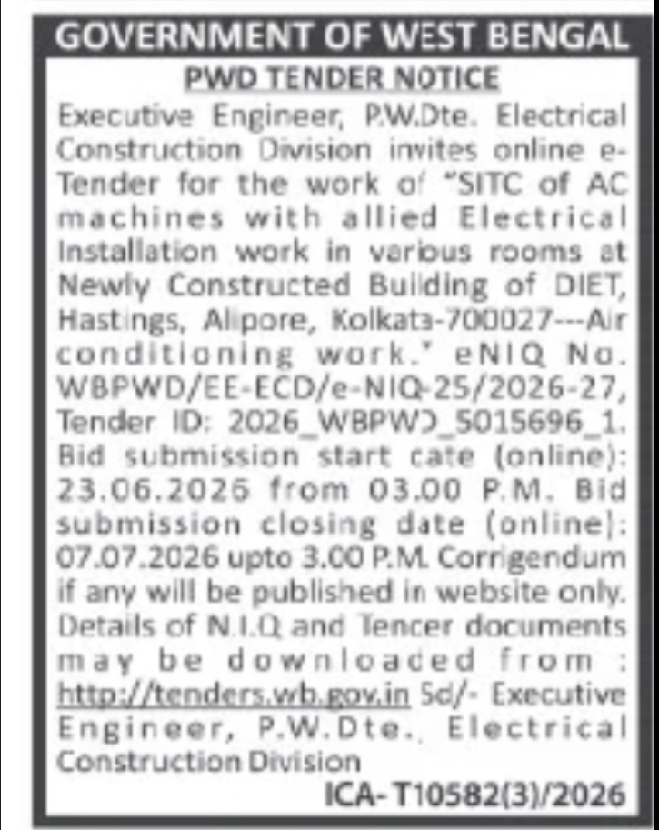 PWD TENDER NOTICE – ELECTRICAL CONSTRUCTION DIVISION, KOLKATA