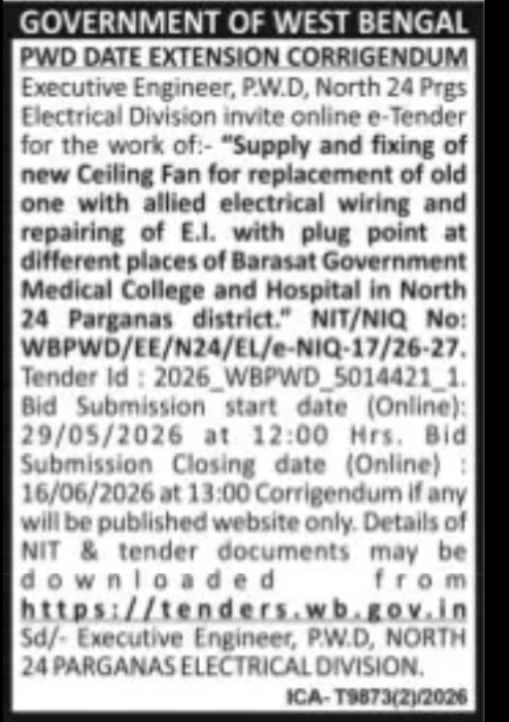 PWD Tender Notice – Electrical Works at Barasat Government Medical College & Hospital