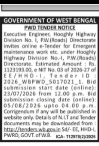 PWD Tender Notice – Emergent Maintenance Works