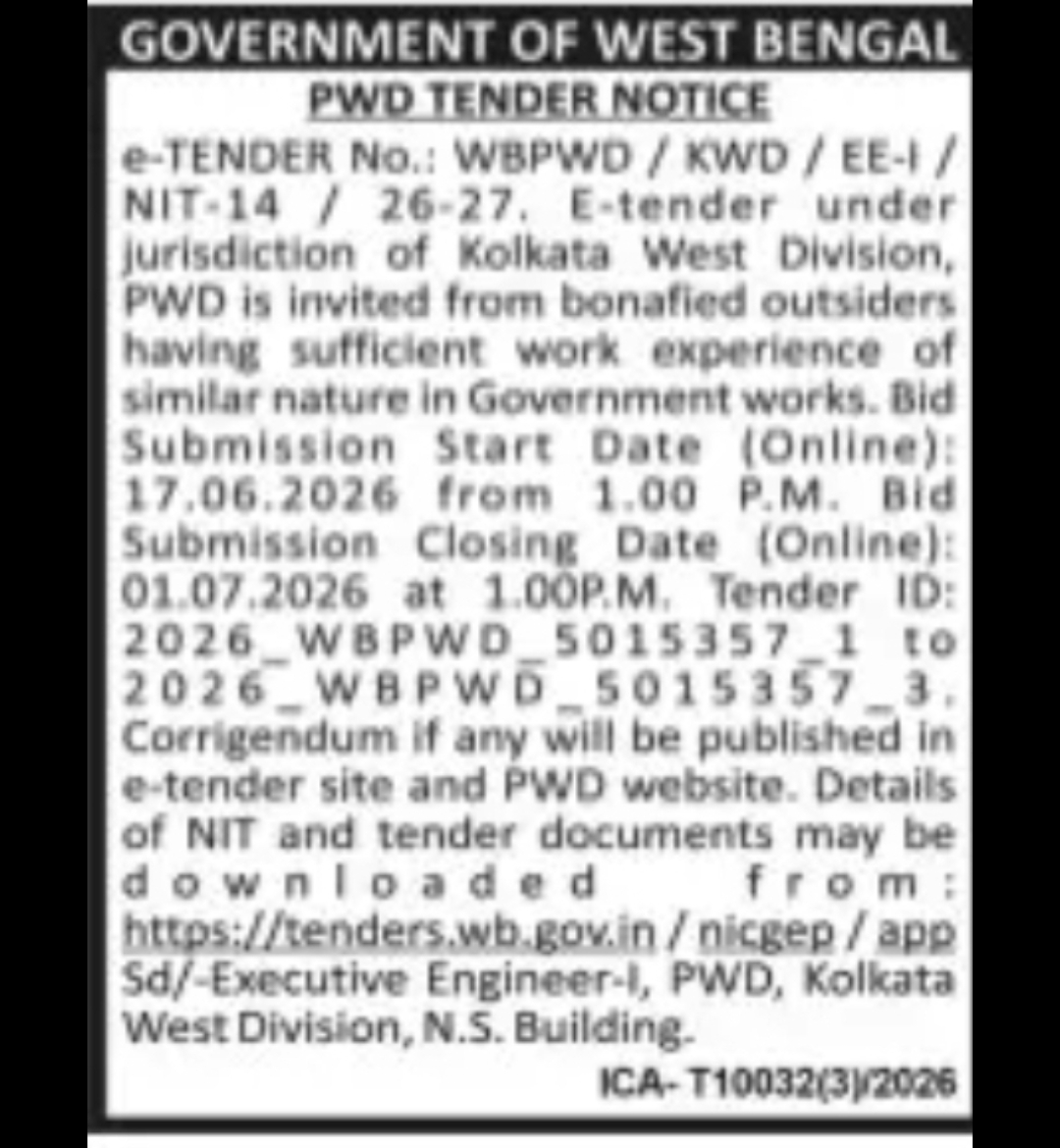PWD TENDER NOTICE – Kolkata West Division