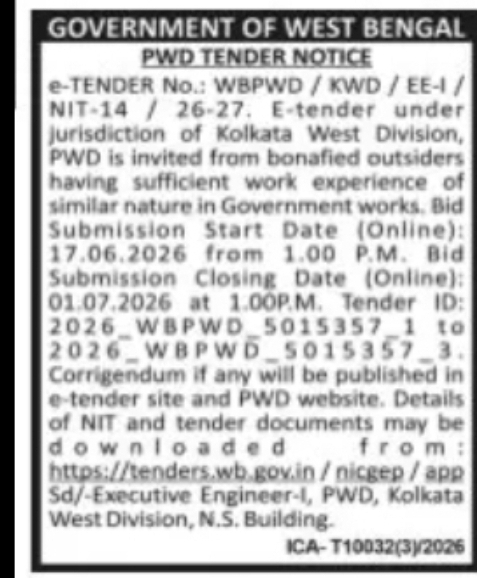 PWD Tender Notice – Kolkata WestDivision
