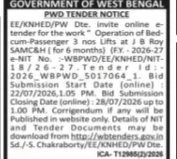 PWD Tender Notice – Operation of Lifts at J.B. Roy SAMC&H