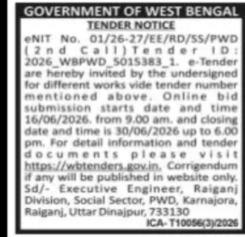 PWD Tender Notice – Raiganj Divisi(Social Sector)