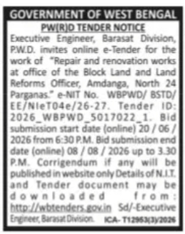 PWD Tender Notice – Repair and Renovation of BL&LRO Office
