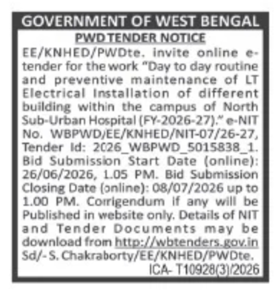 PWD Tender Notice – West Bengal
