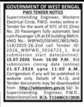 PWD Tender – Passenger Lift Installation at BMCH
