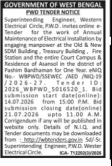 PWD West Bengal Tender for Electrical Installation Maintenance at Asansol