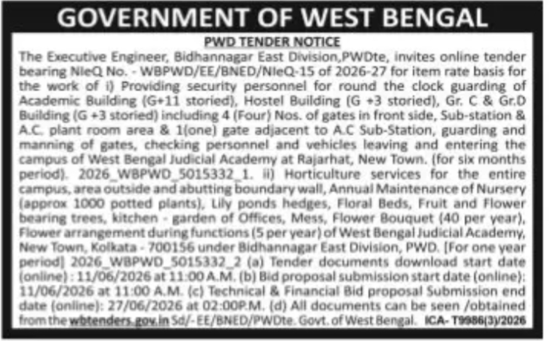 PWD West Bengal Tender Notice