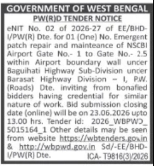 PW(R)D Baguihati Highway Division Airport Patch Repair Tender