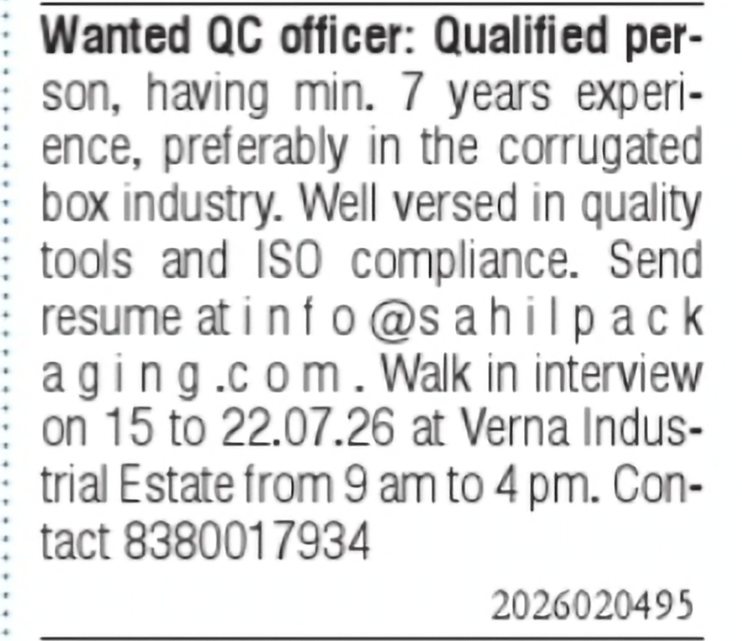 QC Officer Required