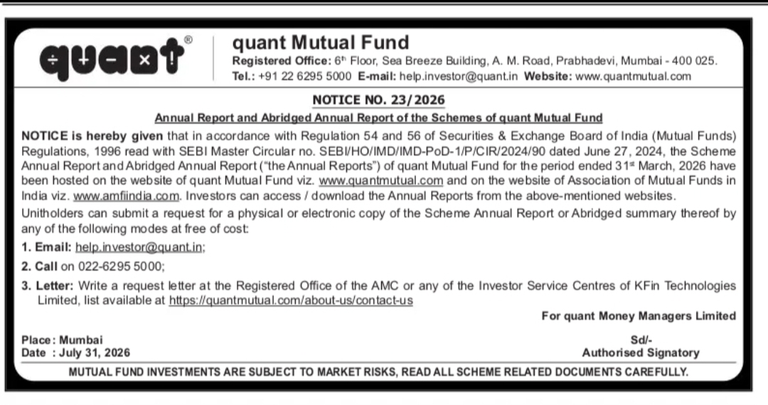 Quant Mutual Fund Annual Report FY 2025–26 Now Available
