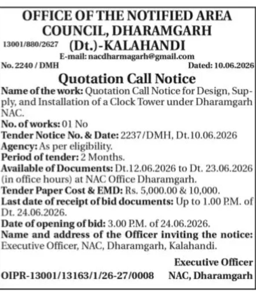 Quotation Call Notice for Design, Supply and Installation of Clock Tower under