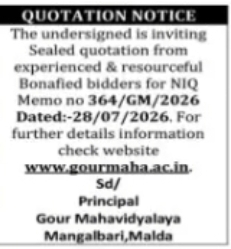 Quotation Notice – Gour Mahavidyalaya, Malda