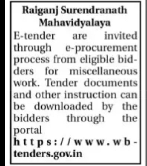 Raiganj Surendranath Mahavidyalaya E-Tender Notice for Miscellaneous Works