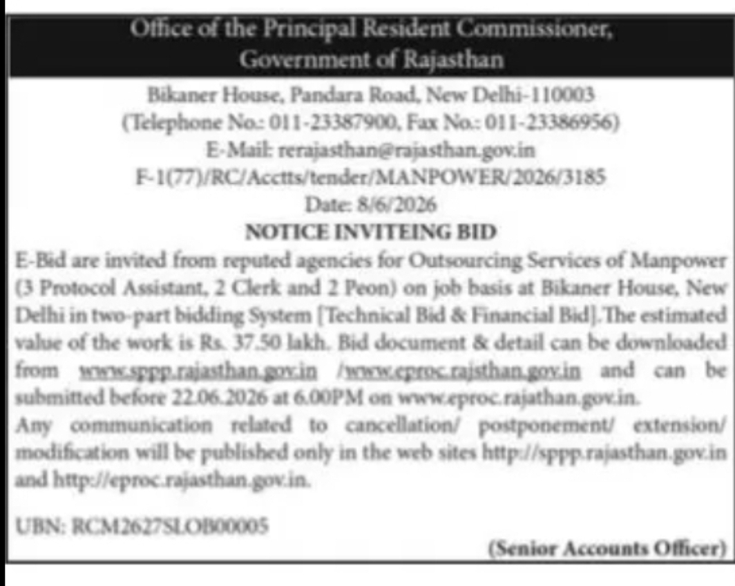Rajasthan Government Invites E-Bids for Outsourcing Manpower Services at Bikaner House, New Delhi