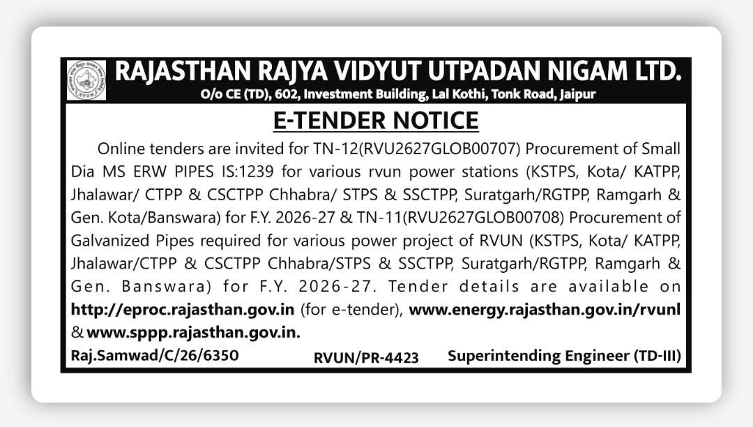 Rajasthan Rajya Vidyut Utpadan Nigam Ltd. Invites E-Tenders for Pipe Procurement (FY 2026–27)