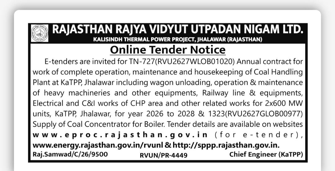 Rajasthan Rajya Vidyut Utpadan Nigam Ltd. Tender – KaTPP Jhalawar
