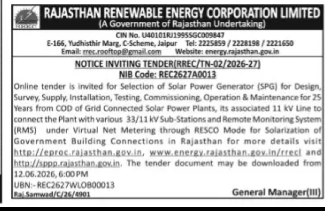 Rajasthan Renewable Energy Corporation Limited (RREC)