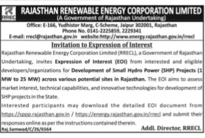 Rajasthan Renewable Energy Invites EOI for Small Hydro Power Projects