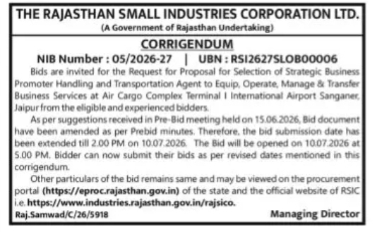 Rajasthan Small Industries Corporation Ltd. – Corrigendum Notice