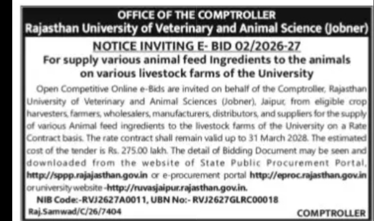 Rajasthan University Veterinary & Animal Sciences – Animal Feed Supply Tender