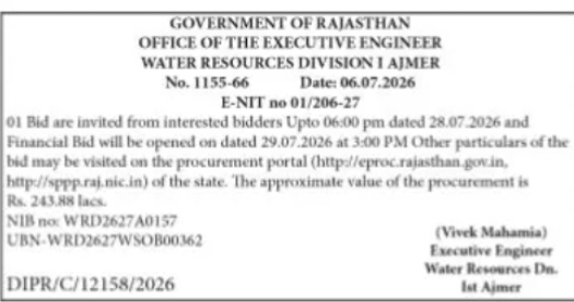 Rajasthan Water Resources Department Invites E-Bids